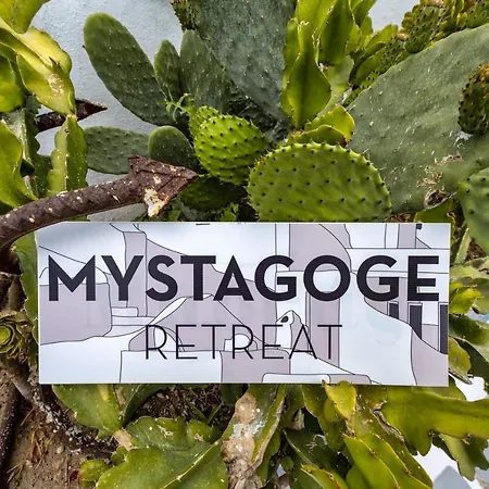 Вилла Mystagoge Cave Pool/jacuzzi, Cellar And Hammam *